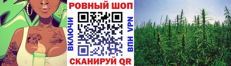 Где найти наркотики Соликамск СК МЕФ Гашиш Канабис