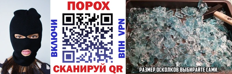 Amphetamine Premium  Соликамск 