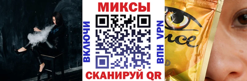 даркнет состав  Соликамск  Бутират буратино  купить наркоту 