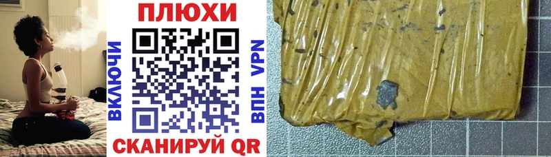 ГАШ убойный Соликамск