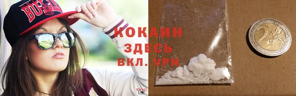 мефедрон Баксан