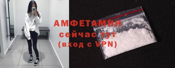 apvp Аркадак