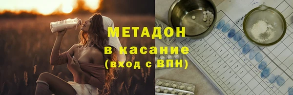 apvp Аркадак