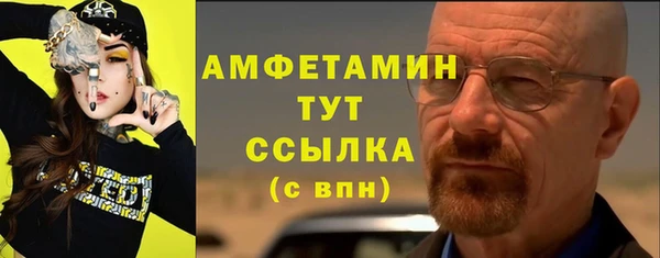 героин Балабаново