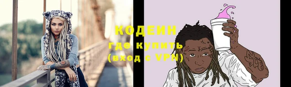 дживик Балахна