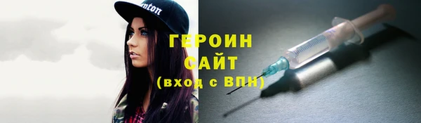apvp Аркадак