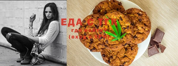 мефедрон Баксан