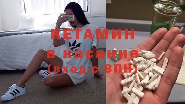 дживик Балахна