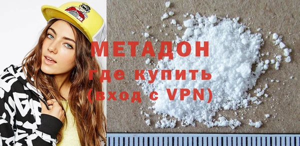 apvp Аркадак