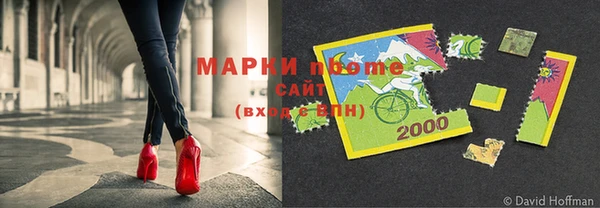 дурь Зеленодольск