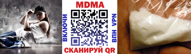 MDMA Molly  Соликамск 